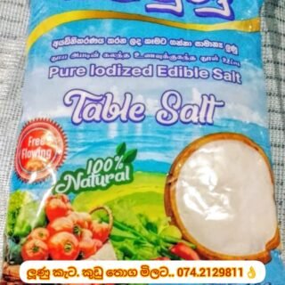 Table Solt