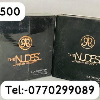 Beauty Product