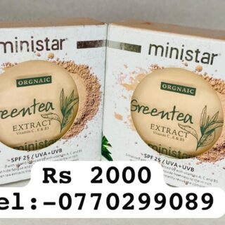 Beauty Product