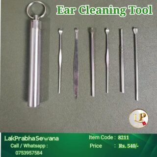 Ear Cleaning Tool