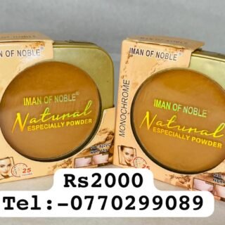 Beauty Product