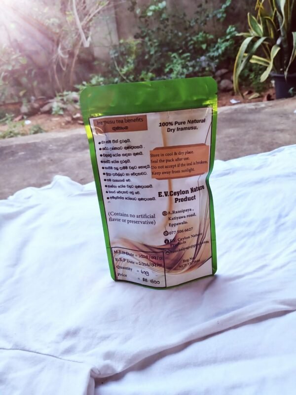 Iramusu Tea - Image 2