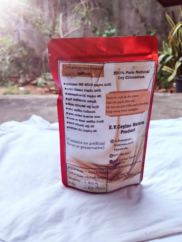 Cinnamon Tea ( කුරුඳු තේ ) - Image 3