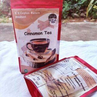 Cinnamon Tea ( කුරුඳු තේ )