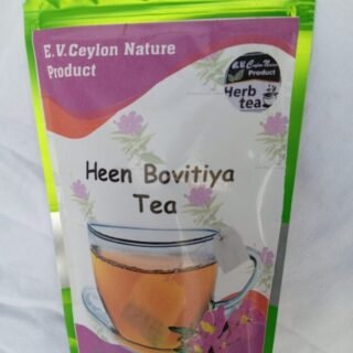 Heen Bovitiya Tea