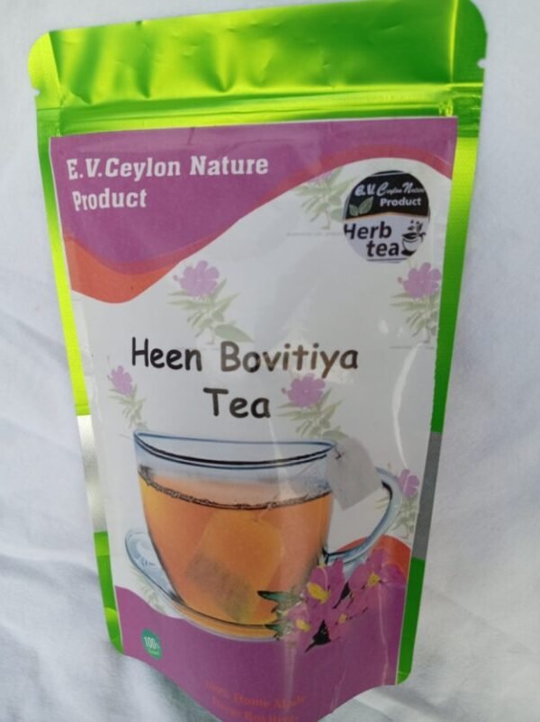 Heen Bovitiya Tea