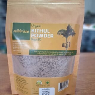 Kithul Powder ( කිතුල් පිටි )